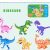 Dinosaur