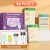 02 - Point Drawing 48 pcs