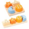 Little Sky Stacking Board