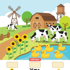 Ms. Mun Activity Books Set – 5 Books, 600+ Activities (3Y+) - Image 6